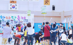 전북장애인주단기시설연합회 한마당 축제