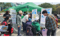 찾아가는 홍보활동