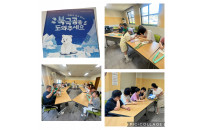 ㅁ 주간보호센터 8월 동화…