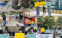 2025년 권익옹호교육
