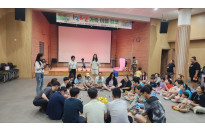 1박 2일 가족 이음 캠프