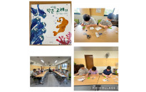 ㅁ 주간보호센터 9월 동화…
