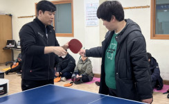 ㅁ 주간이용센터 사회참여지원 신규 사업