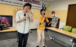 ㅁ 주간보호센터 노래교실