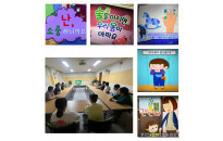 ㅁ 주간보호센터 6월 안전…