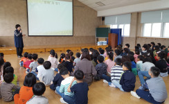 장애인식개선교육(보성초등학교)