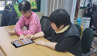 스마트미디어교실